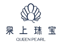 泉上珠宝 QUEENPEARL