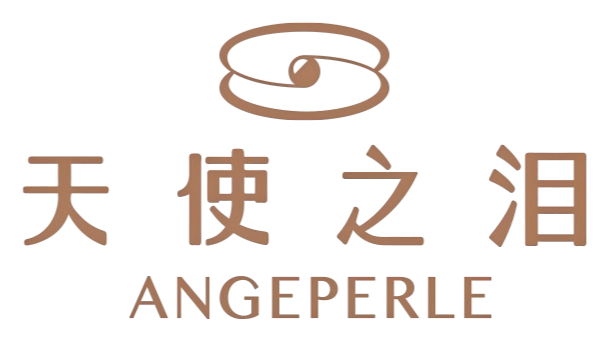 天使之泪 ANGEPERLE