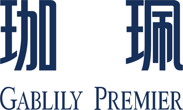 GABLILY PREMIER 珈珮